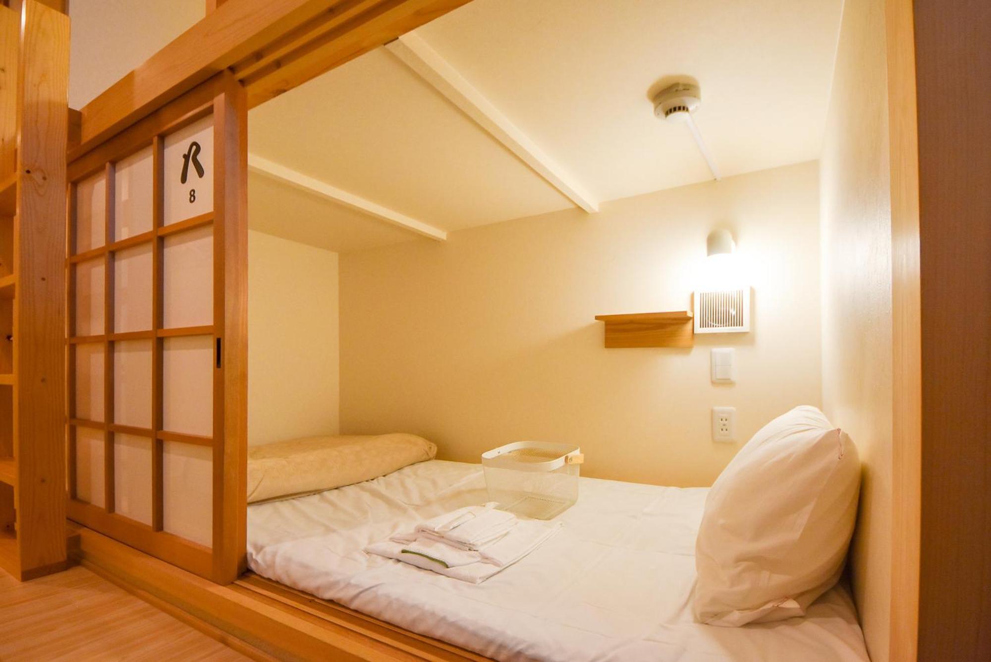 Comfy Stay Sarusawaike Nara Zewnętrze zdjęcie